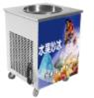FIM-A12 || Fried Ice Cream Machine
